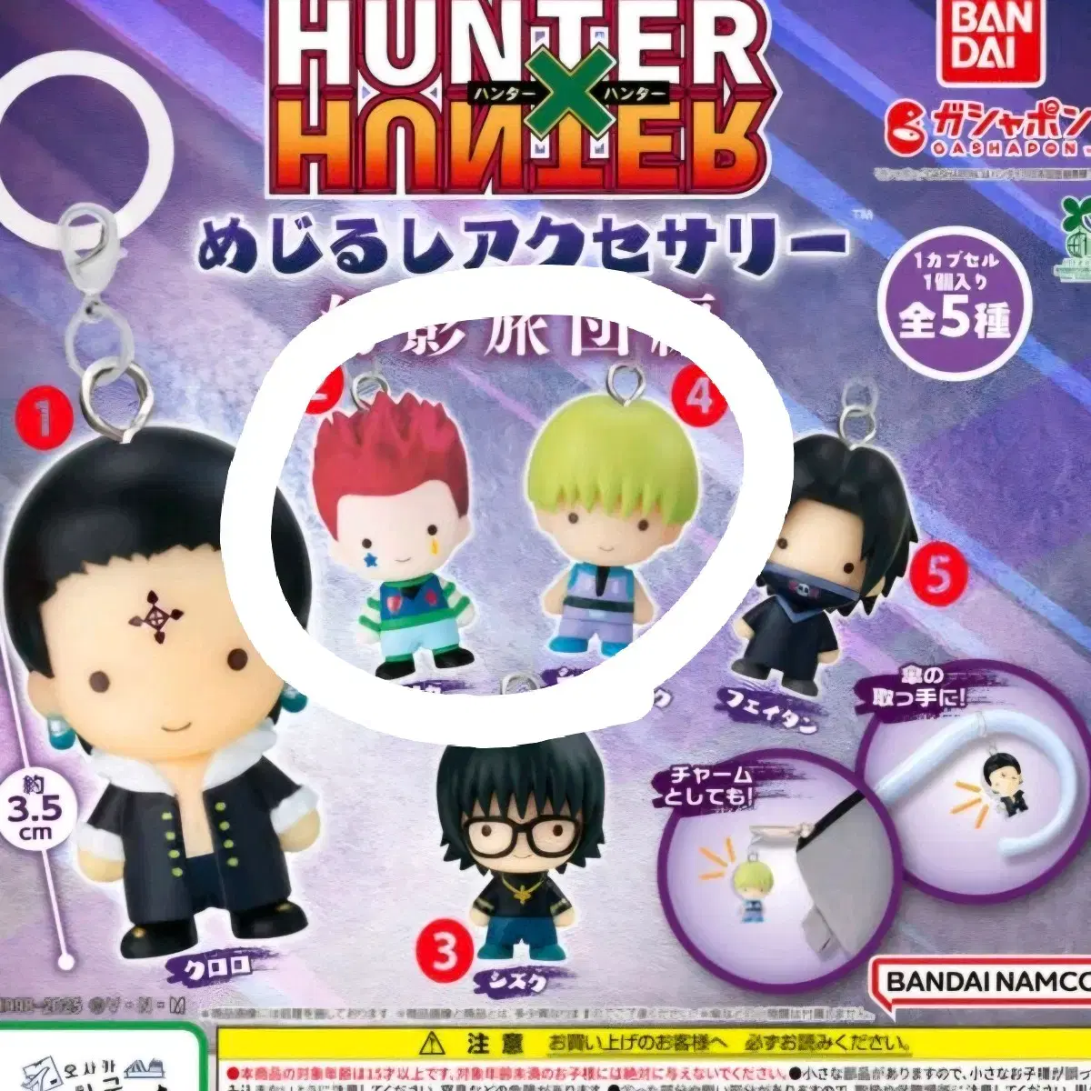 thumbnail-1